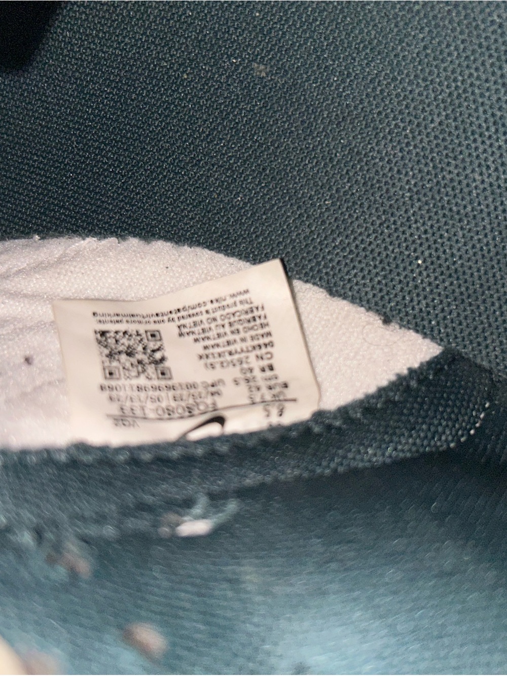 Jeans Subcategory Identification - Picture 3 of 5